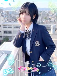 店長からのコメント