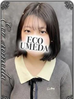 さな