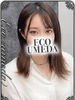 きい