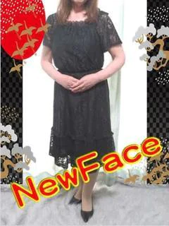 英子