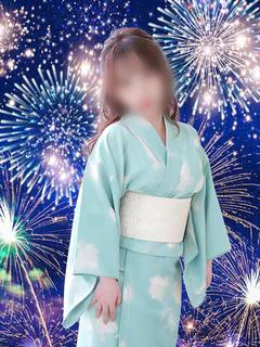 ねむ