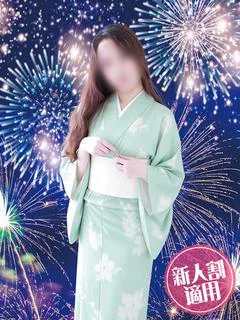 かさね