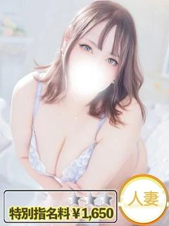 りお