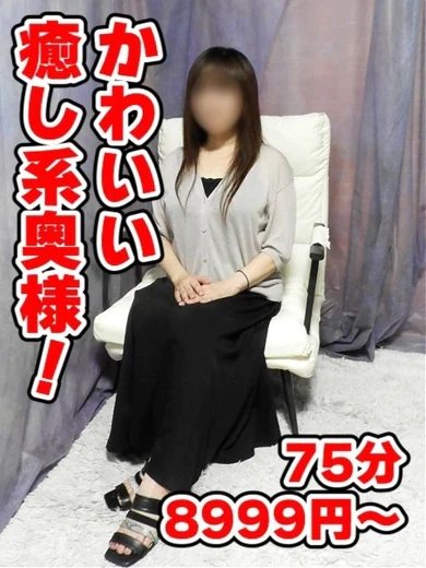 ゆめか プロフィール画像