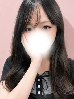 るん