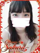 りく プロフィール画像