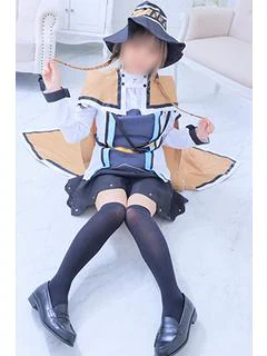 えま