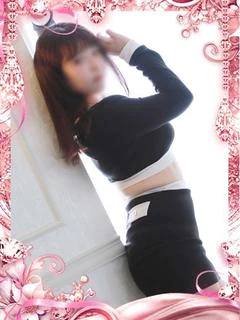 あお