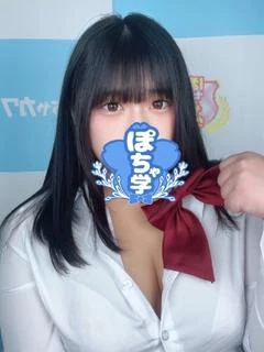 ゆうか