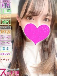 きみ