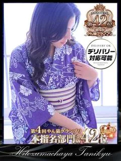 岩下りな♥♥