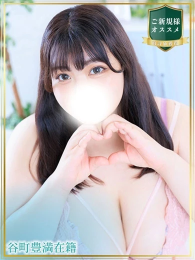 りん プロフィール画像