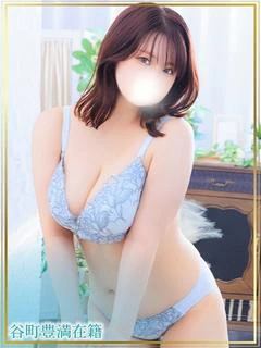 あお