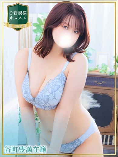 あお プロフィール画像