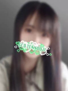 あや