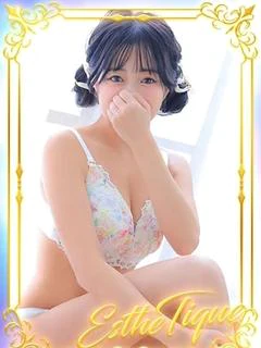 まい