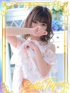 みらい
