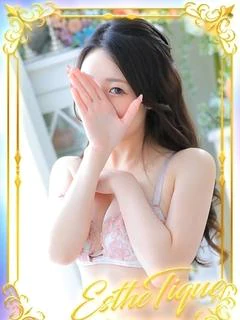 しおん