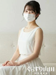 あい