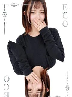 ねね