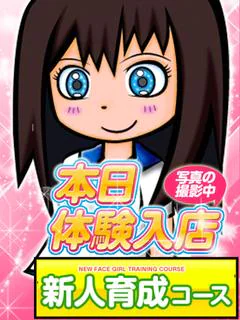 ゆい