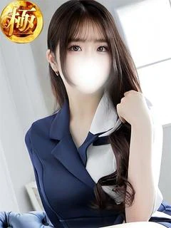 栗原もか