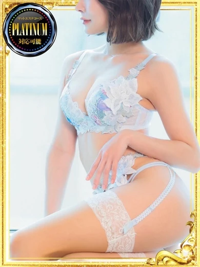 れいひ プロフィール画像