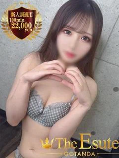 まきな
