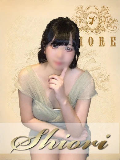しおり プロフィール画像