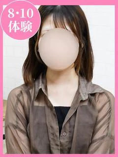 まなみ