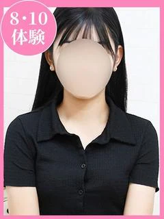 りか