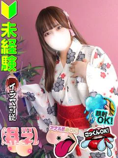 堀田まりな