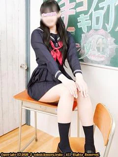 岩倉あやな