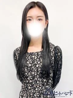 りつ