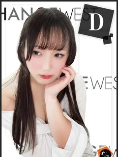 すい