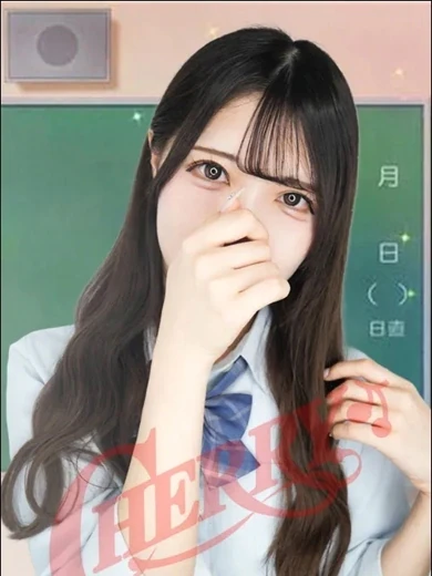 えみり プロフィール画像