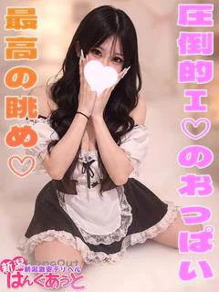 あいる