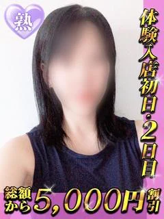 まみ