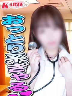 ひな