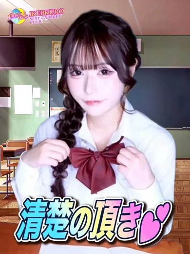 なる プロフィール画像