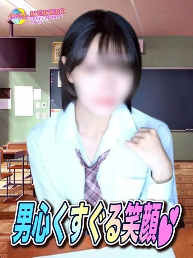 なつき プロフィール画像