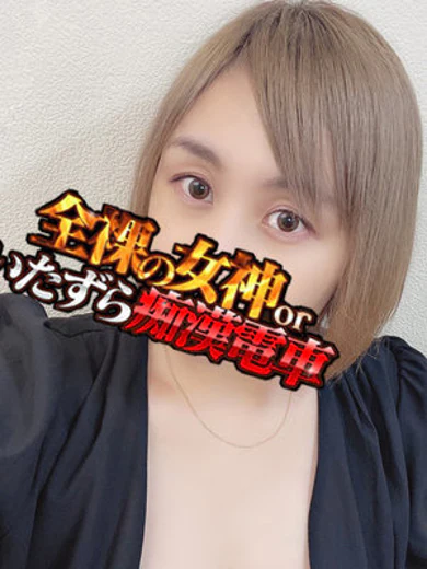 くうな プロフィール画像