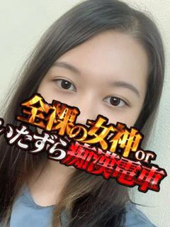 さつき