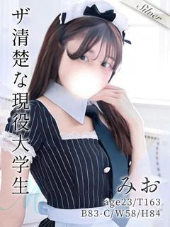 みお プロフィール画像