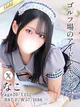 なこ プロフィール画像