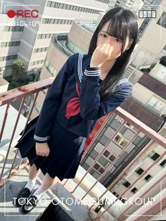 かおる