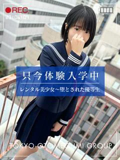 りほ