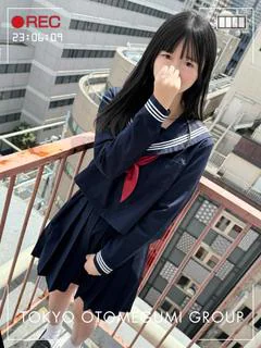 みはる