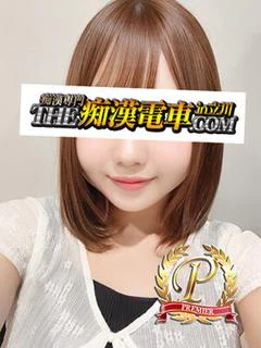 ゆめが丘ゆりあ