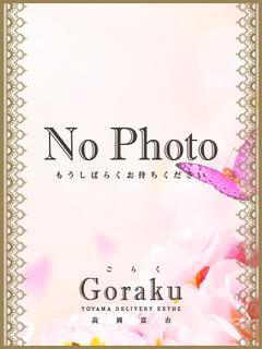 夏名☆